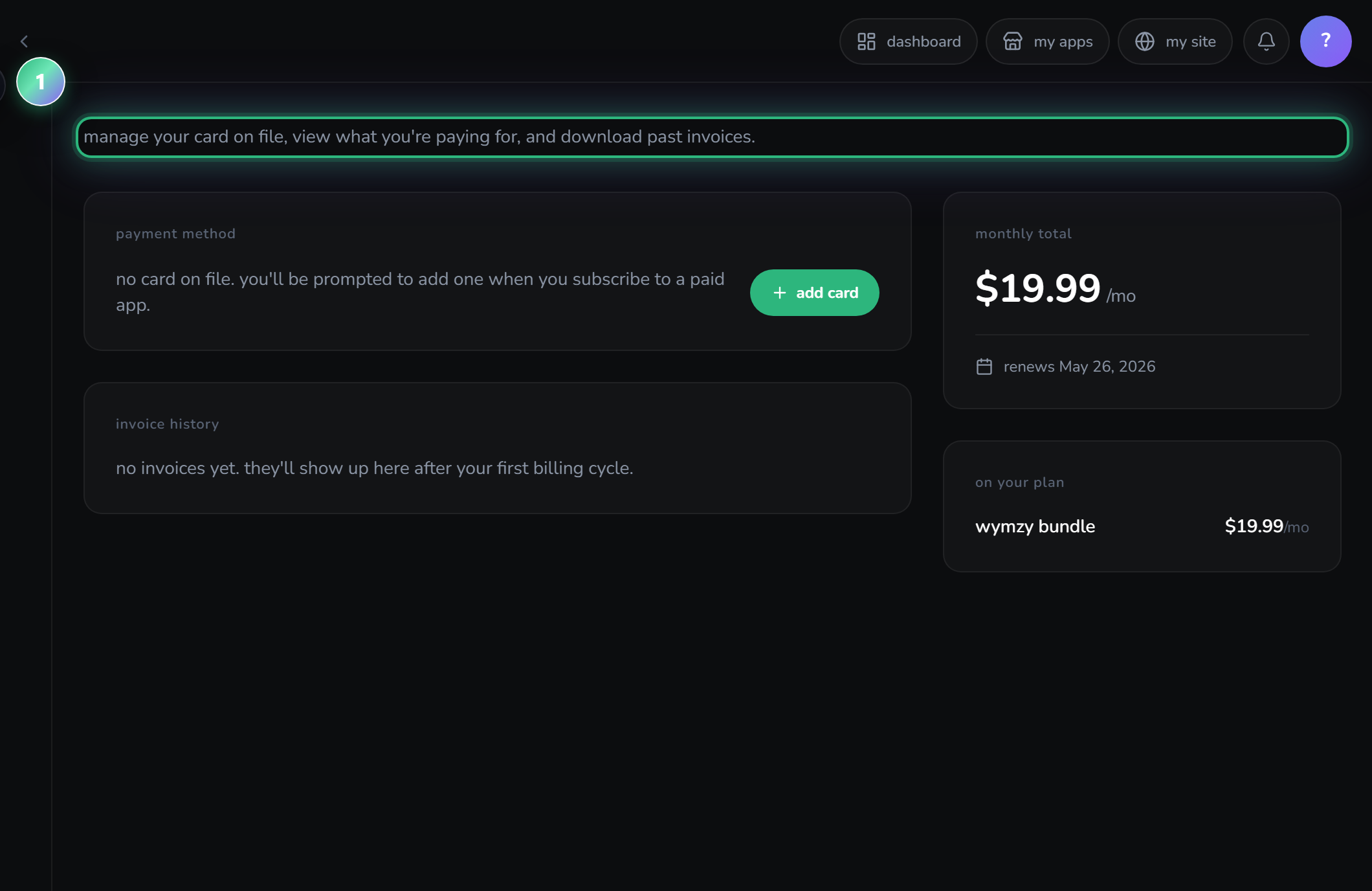 open billing — step 1